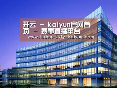 案例展示五(图1)