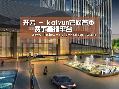 案例展示二(图1) 案例展示二(图1)
