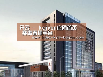 案例展示七