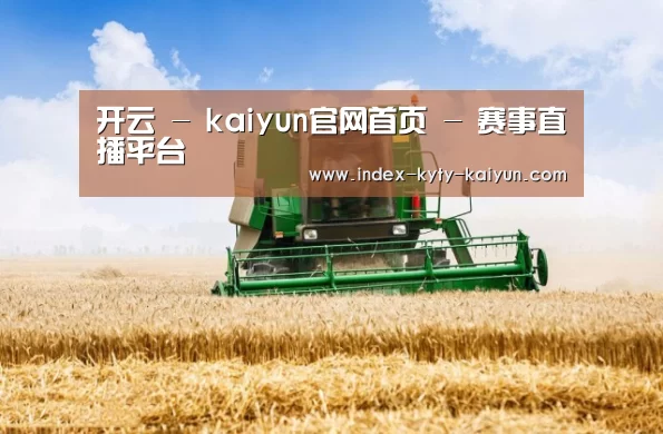 产品名称六