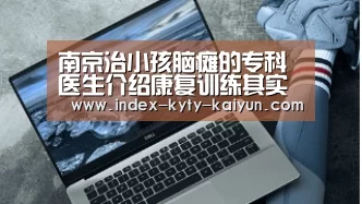 开云品牌