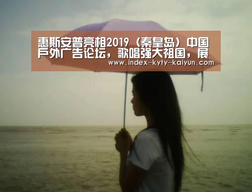 开云官方平台