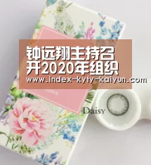 开云综合服务