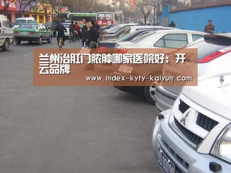 开云权威入口