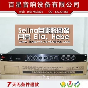 开云品牌