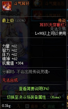 开云权威入口